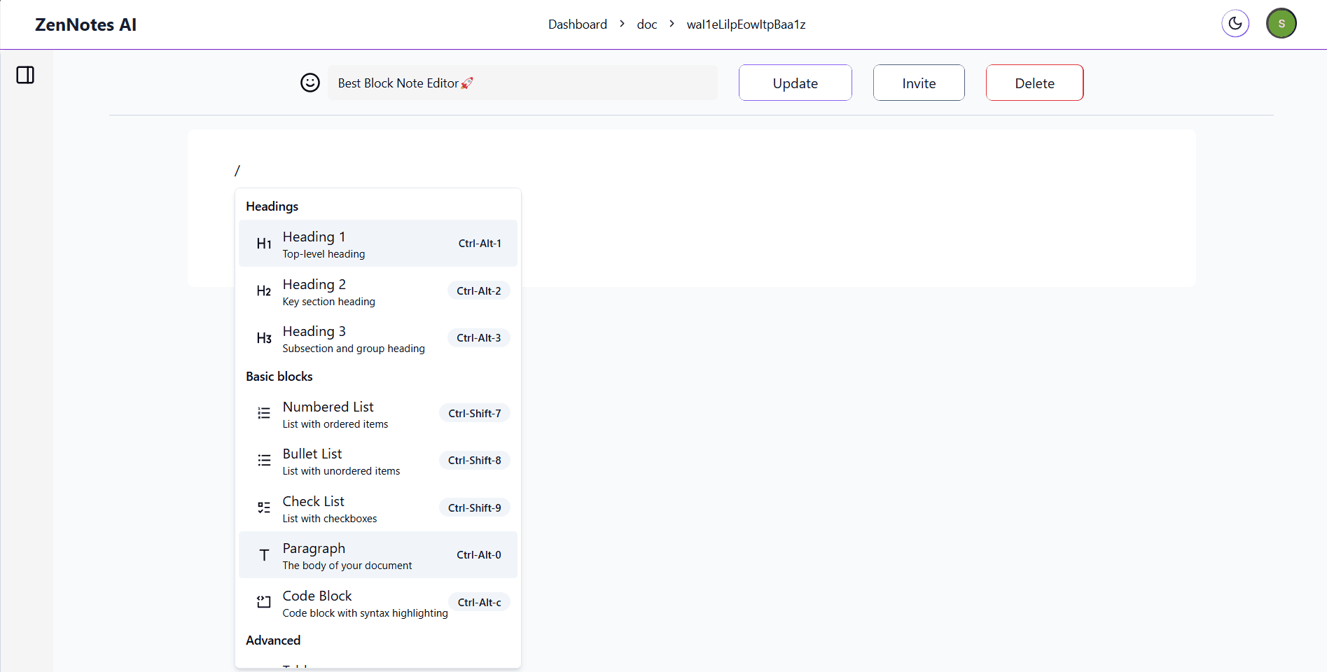 Screenshot